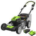80V Cordless 21a?2a?2 Self-Propelled Brushless Lawn Mower | Greenworks